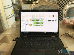 OLED屏ThinkPad X1 Yoga到手 兼顾商务与艺术的终极生产力工具